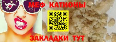 дистиллят марихуана Жуковский