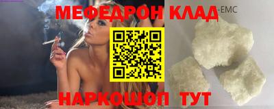 мдпв Заводоуковск