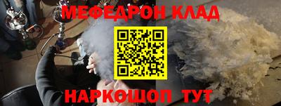 не бодяженный Заволжье