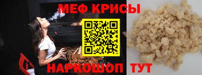 дистиллят марихуана Жуковский