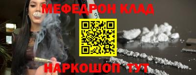 мдпв Заводоуковск