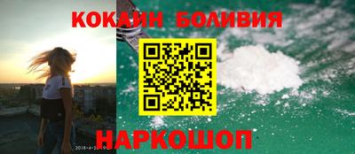 не бодяженный Заволжье