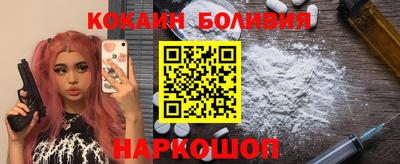 не бодяженный Заволжье