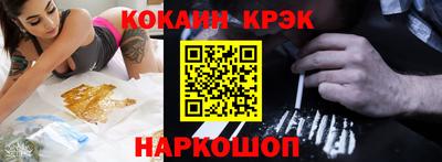 не бодяженный Заволжье