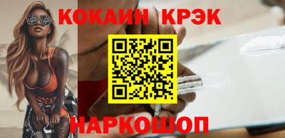 ГАЛЛЮЦИНОГЕННЫЕ ГРИБЫ Донецк