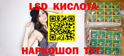 не бодяженный Заволжье