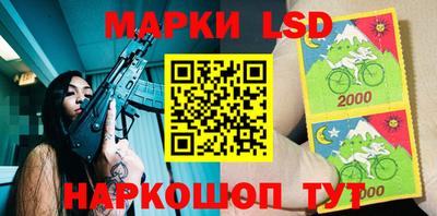 мдпв Заводоуковск