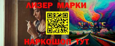 не бодяженный Заволжье