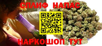 дистиллят марихуана Жуковский