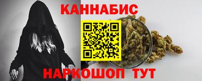 не бодяженный Заволжье