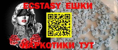 не бодяженный Заволжье