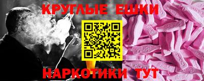 не бодяженный Заволжье