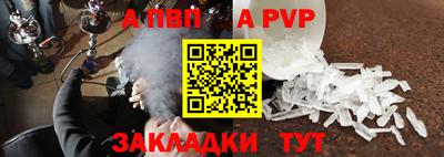 дистиллят марихуана Жуковский