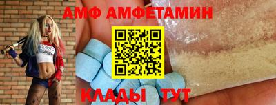 дистиллят марихуана Жуковский