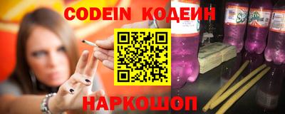 не бодяженный Заволжье