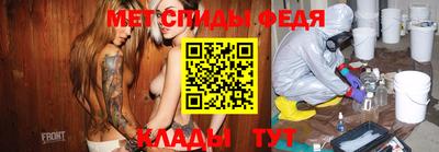 дистиллят марихуана Жуковский