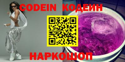дистиллят марихуана Жуковский