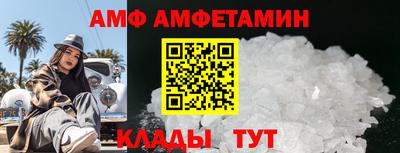 дистиллят марихуана Жуковский