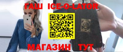 мдпв Заводоуковск