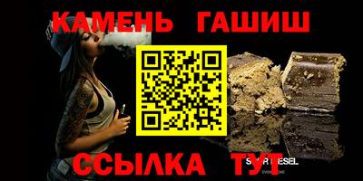 не бодяженный Заволжье
