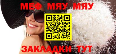 мдпв Заводоуковск