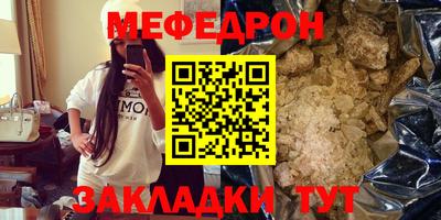 мдпв Заводоуковск