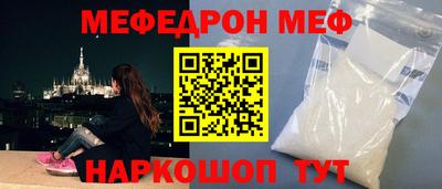 твердый Донской