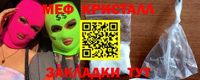 не бодяженный Заволжье