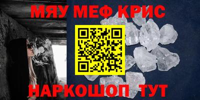 дистиллят марихуана Жуковский